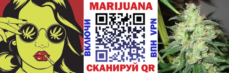Наркошоп купить Cocaine  МЕТАДОН  ГАШ  Меф  Минеральные Воды