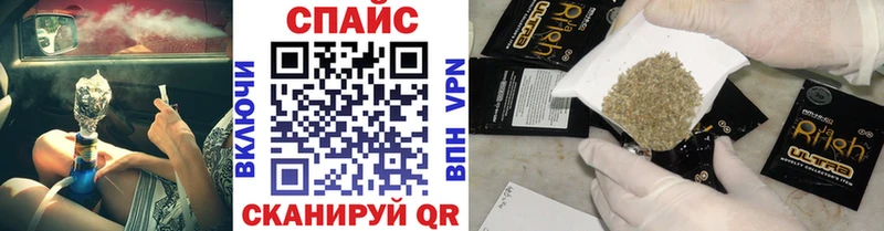 БУТИРАТ BDO 33%  Купить  Минеральные Воды 