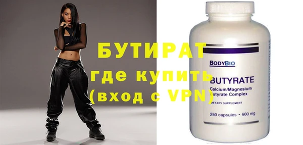 каннабис Богданович