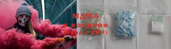 меф VHQ Верхний Тагил