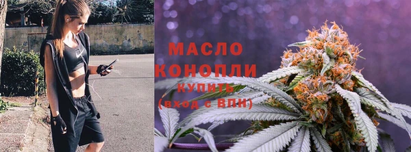 MDMA Верхнеуральск