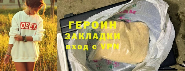 MDMA Верхнеуральск