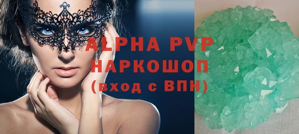 MDMA Верхнеуральск