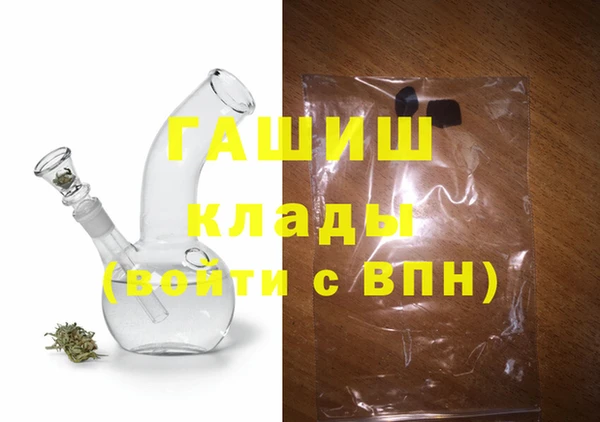 каннабис Богданович