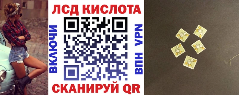 Купить закладки  Минеральные Воды  Марки NBOMe 1500мкг 