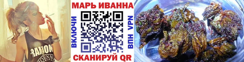 Конопля VHQ  Купить  Минеральные Воды 